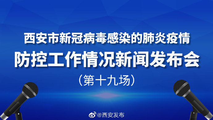 公众号微商城 第69页