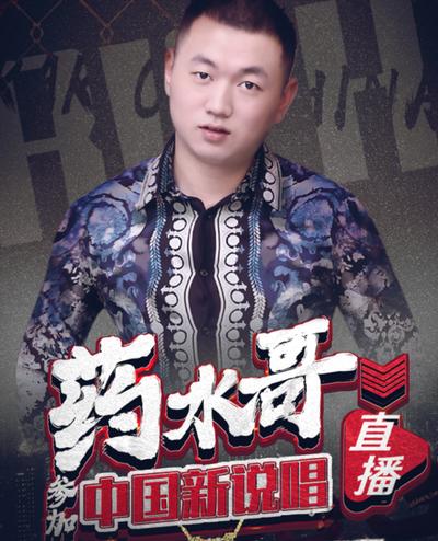 武林风最新比赛，热血荣耀战场激战正酣