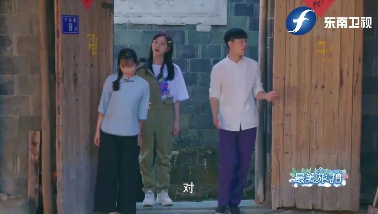 公众号微商城 第68页
