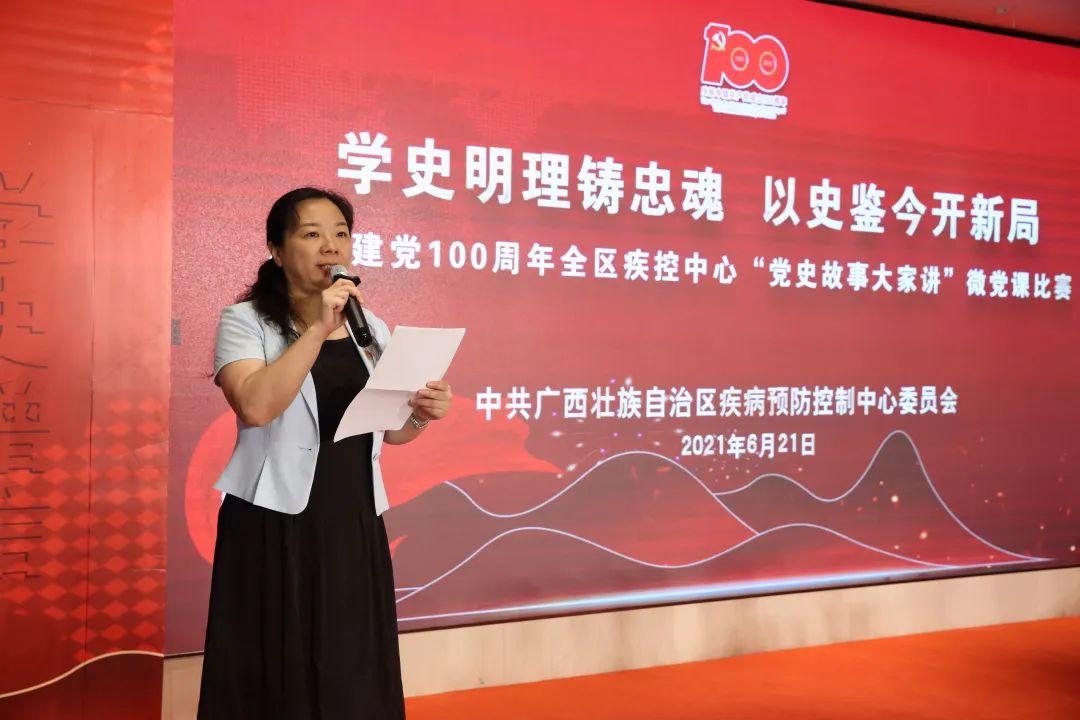 最新党课,温馨有趣的日常故事课堂