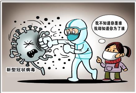 新冠疫情下的温馨日常,小明的抗疫生活、友情传递与疫情最新动态