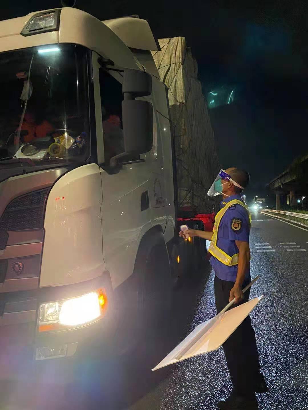 东莞最新疫情通报,观点阐述与分析报告