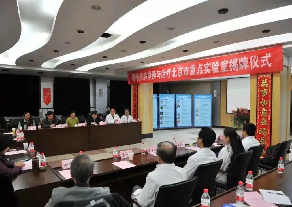 北京招聘信息最新动态,背景、影响分析与求职指南