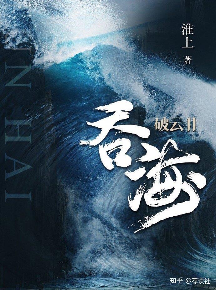 科技革新下的浪漫邂逅,最新言情小说推荐,引领未来阅读潮流