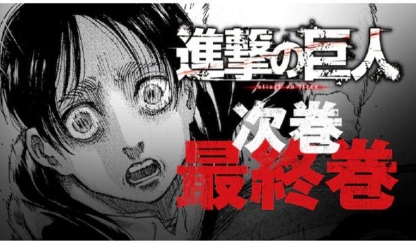 公众号微商城 第58页