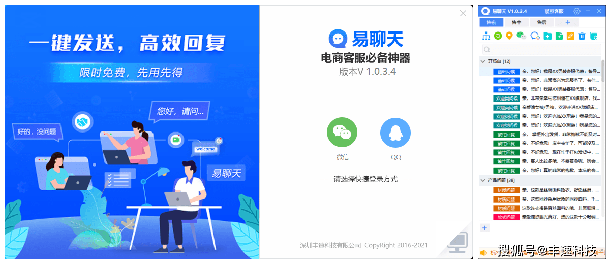 最新AV下载步骤指南,轻松获取优质资源