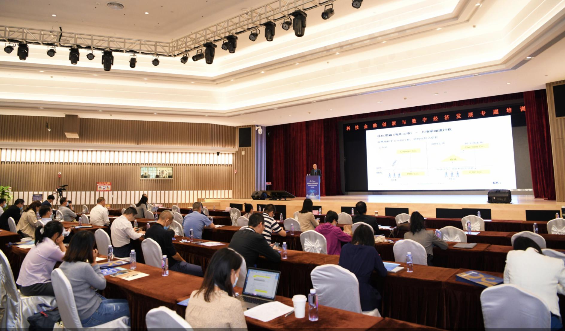 科技最新资讯,引领未来趋势的创新突破