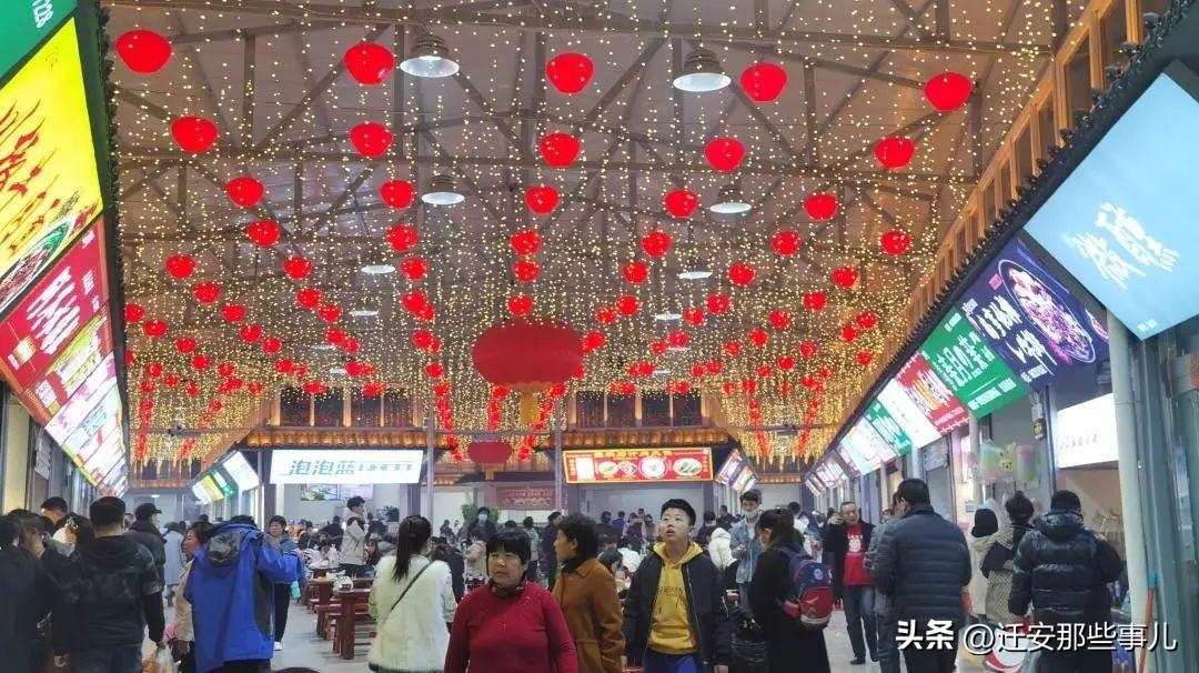 公众号微商城 第54页
