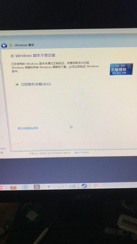 Win7最新系统,科技重塑生活,前沿科技魅力体验
