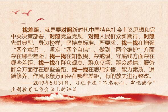 电子商务 第76页