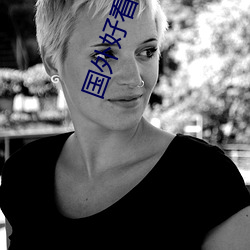 CL最新温馨日常,友情与陪伴的甜蜜时光