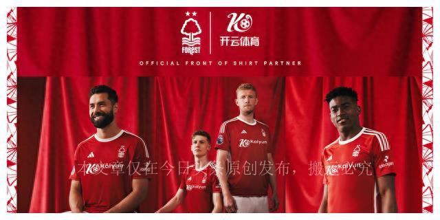 郭德纲相声最新,科技与传统艺术的融合,智能娱乐新纪元体验