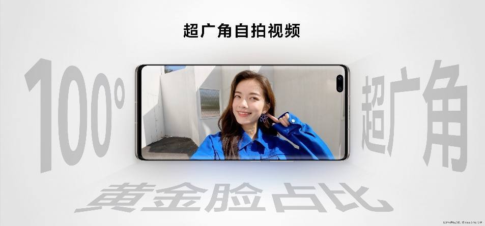 科技魅力下的生活艺术,最新写真视频视觉盛宴独家呈现