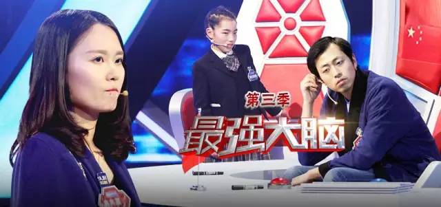 最强大脑最新版,全方位指南,助力技能学习与任务完成