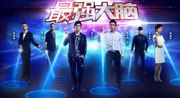 S2B2X电商体系 第47页