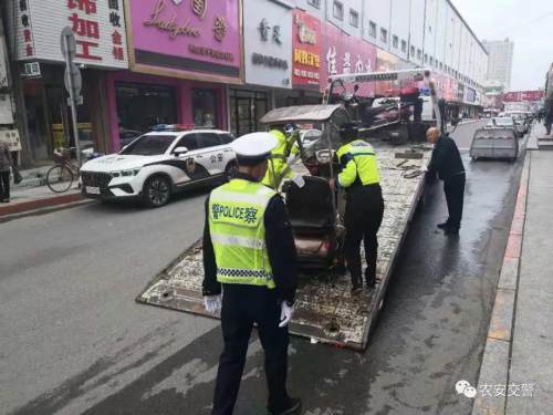 公众号微商城 第46页