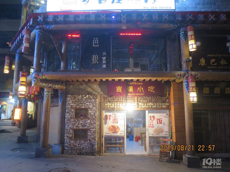 湖北隐藏版特色小店惊艳亮相，小巷深处的独特风味