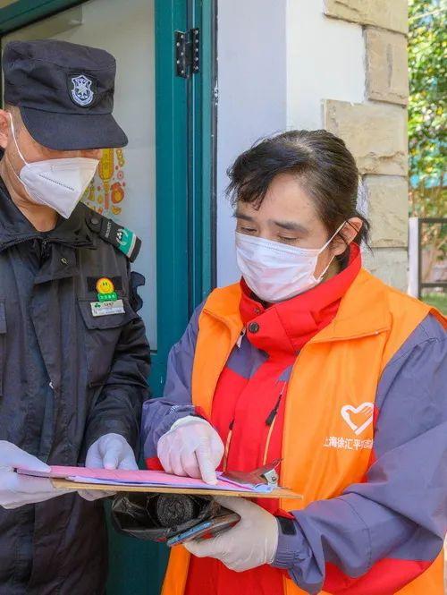 上海最新疫情通报与小巷特色小店的惊喜之旅