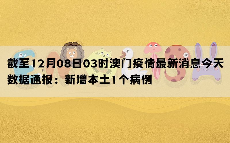 公众号微商城 第43页