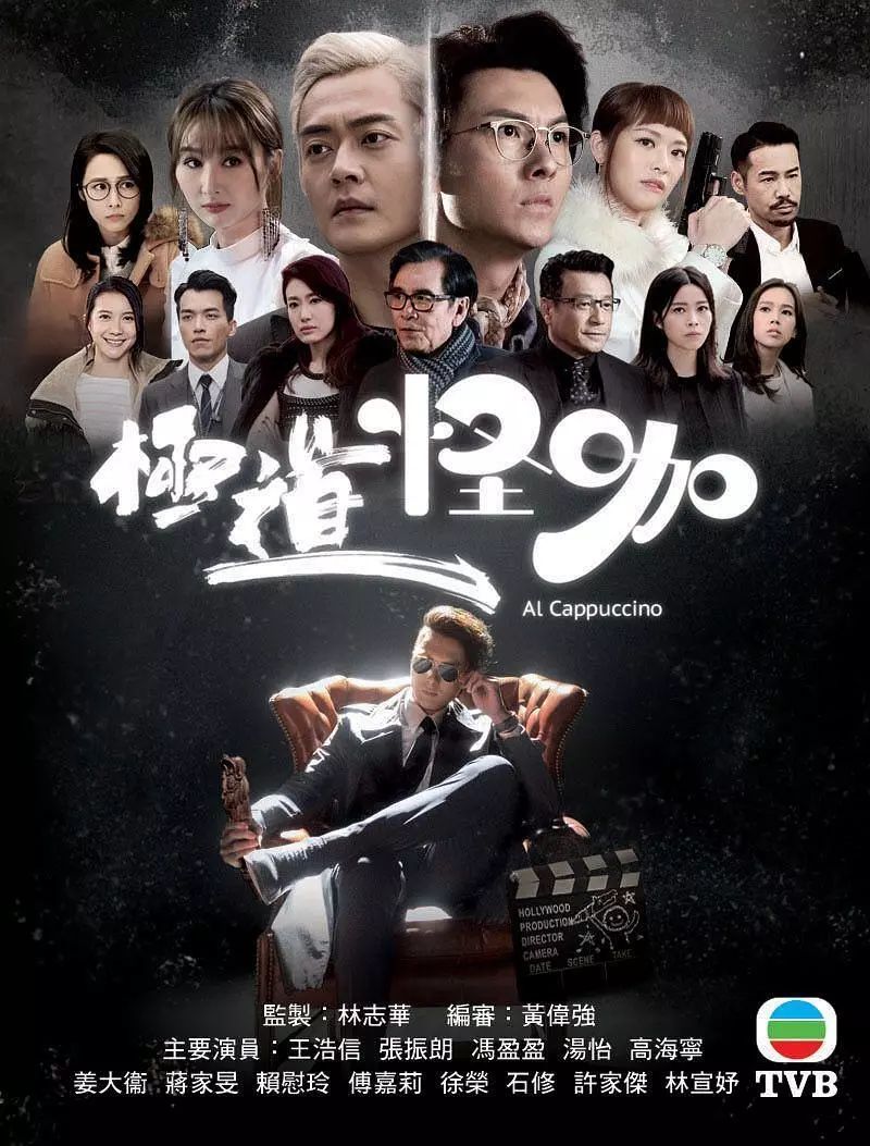 公众号微商城 第42页
