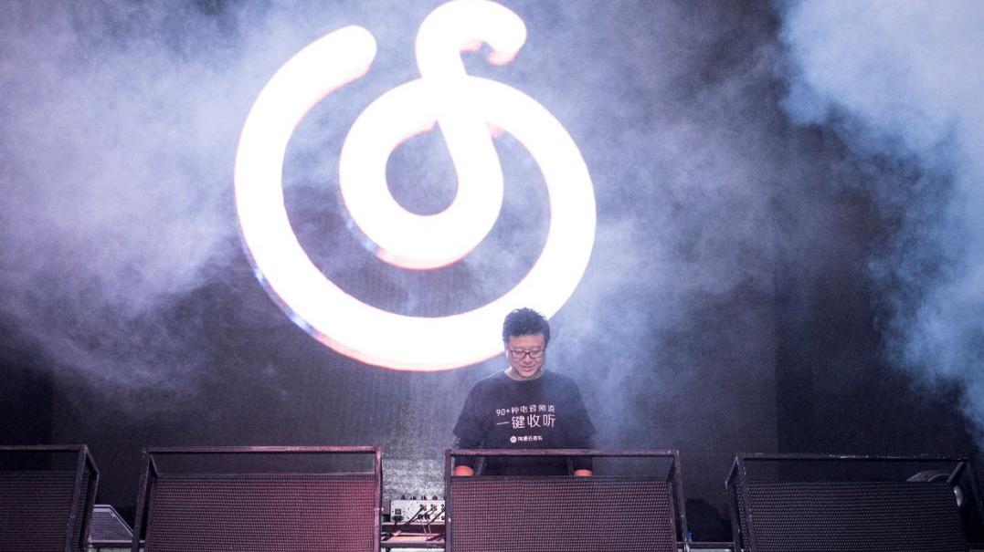 科技与音乐的融合盛宴,开启全新音乐时代最新歌曲探索