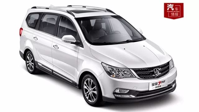 宝骏最新款前沿科技,生活完美融合之作