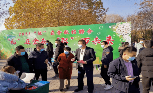 保定最新招聘信息及动态更新