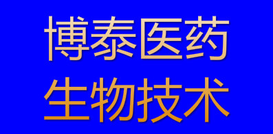 一站式城市服务平台 第40页