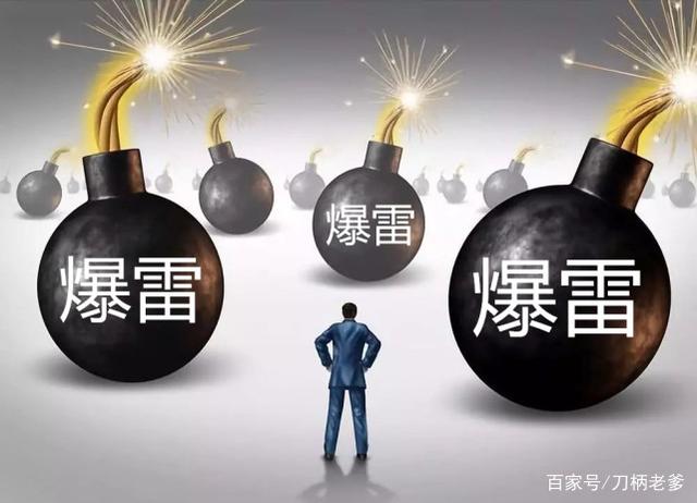 爆雷最新动态,学习变革的雷鸣与自信成就的风暴揭秘