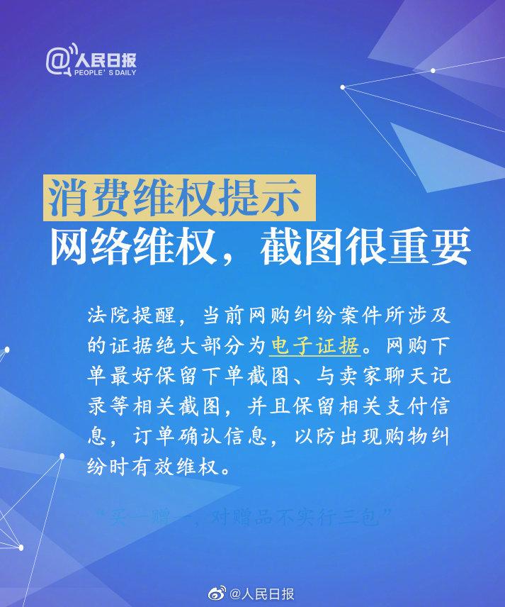 东莞最新新闻及获取指南,初学者与进阶用户的必备教程