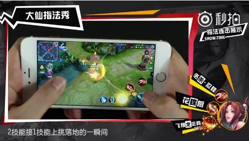 张大仙游戏技能学习指南,最新视频资源与轻松获取教程