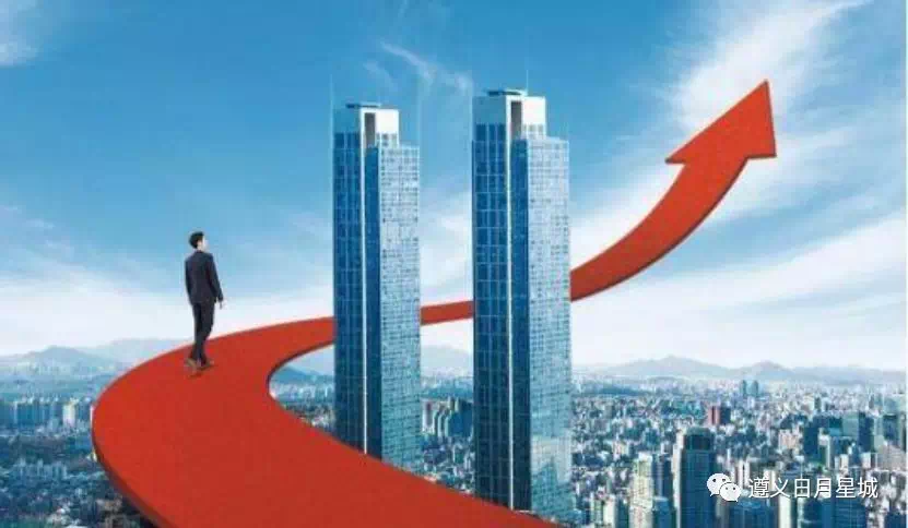 一站式城市服务平台 第33页