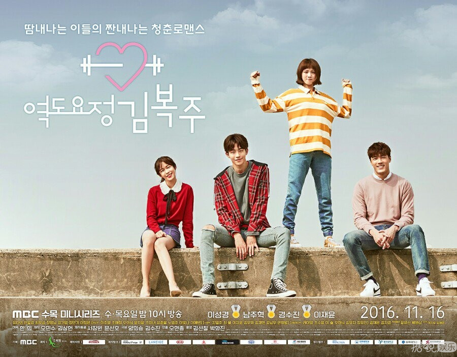 最新韩剧下载,韩流温情与家庭欢聚时刻