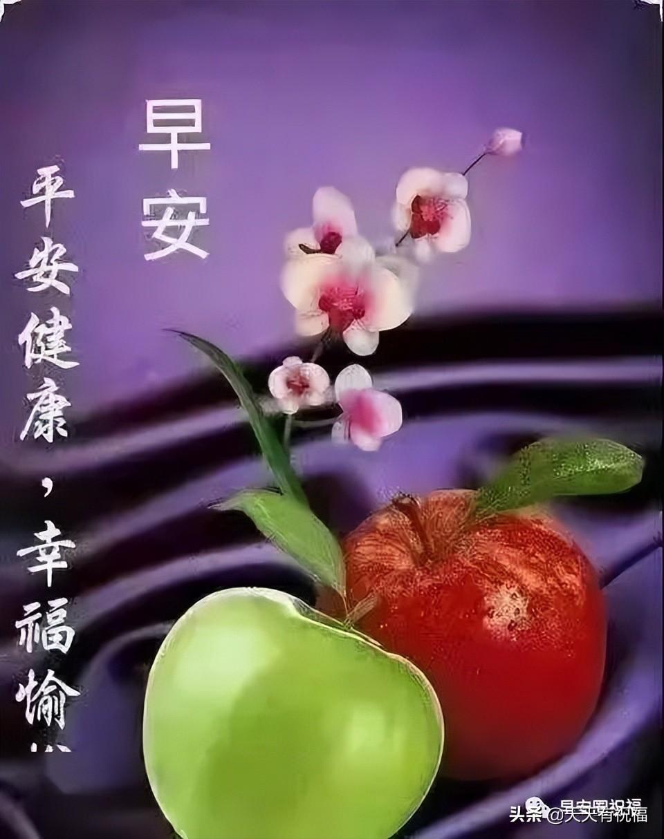 福州疫情最新消息,科技引领抗疫新时代进展