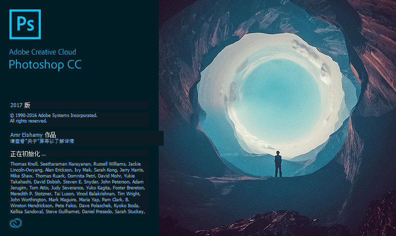 PS最新下载探讨,一种观点的阐述