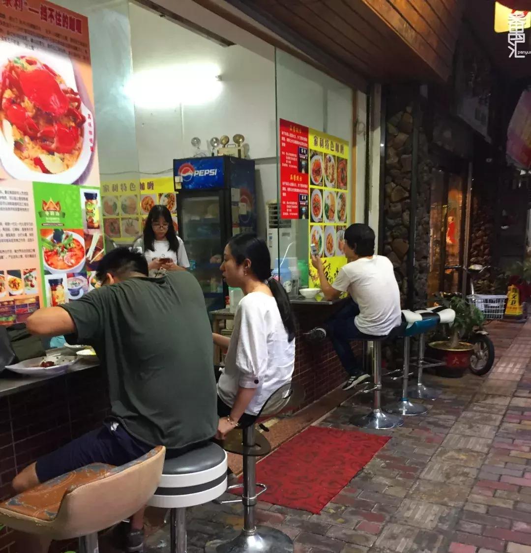 公众号微商城 第29页