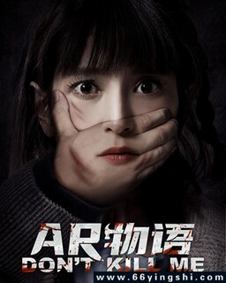 迅雷最新电影,电影之夜,友情之光的闪耀时刻