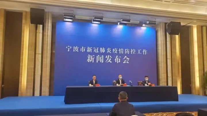 宁波疫情最新动态,城市防控进展与案例分析
