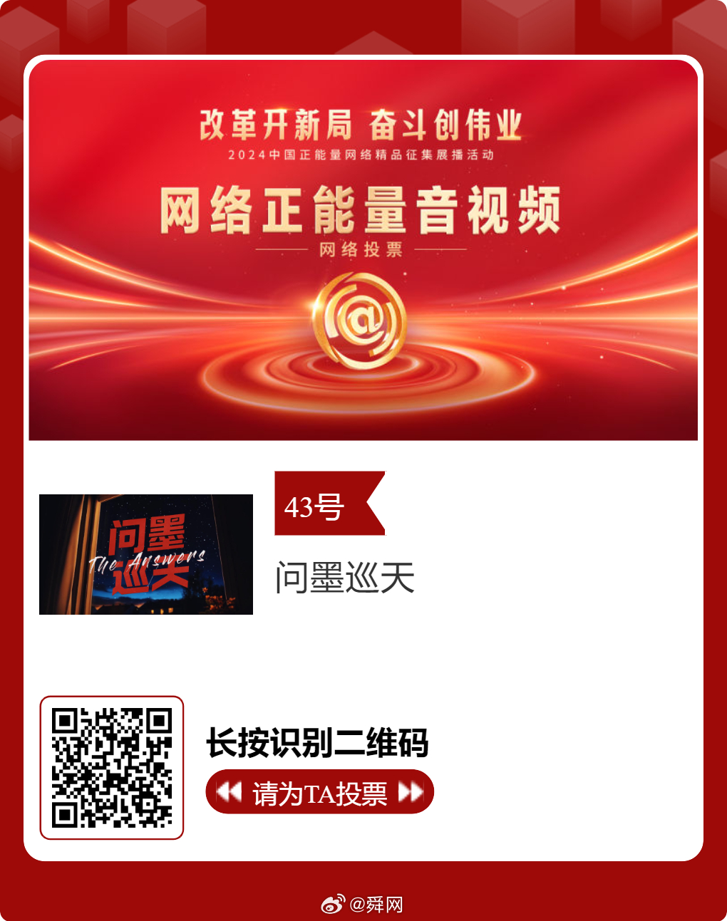 先锋资源更新迭代,学习变化助力自信成长,成就无限未来