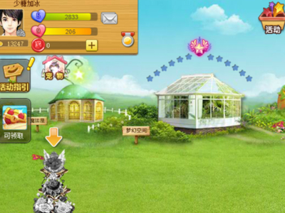 最新好玩的游戏推荐