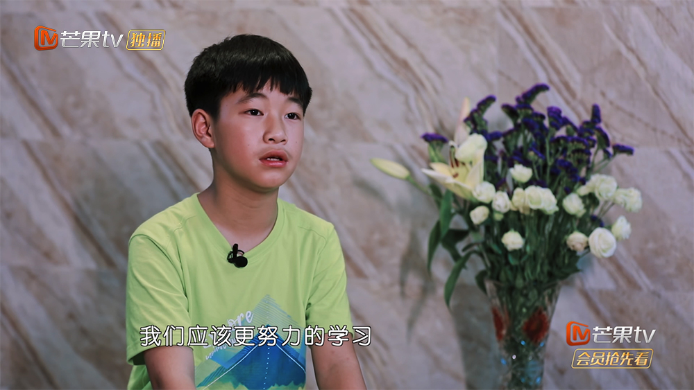 变形计最新季,青春变形录的蜕变之旅