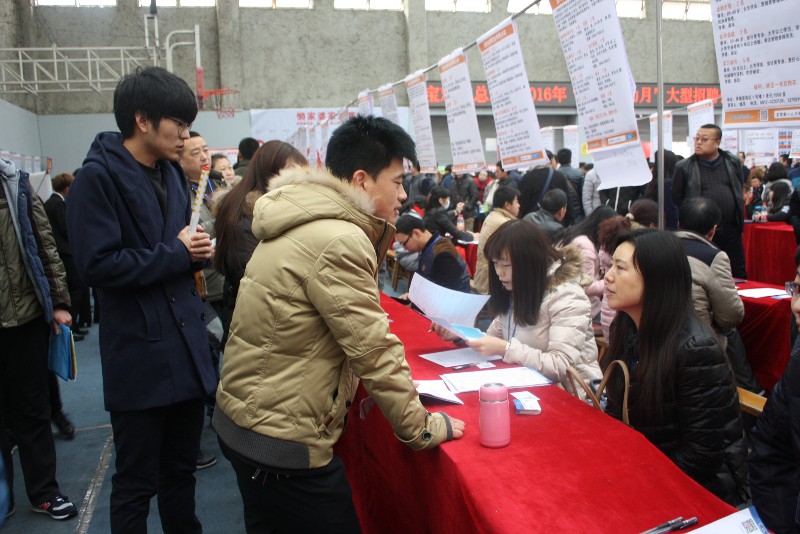 宝鸡最新优质岗位招聘火热进行中,等你来挑战!