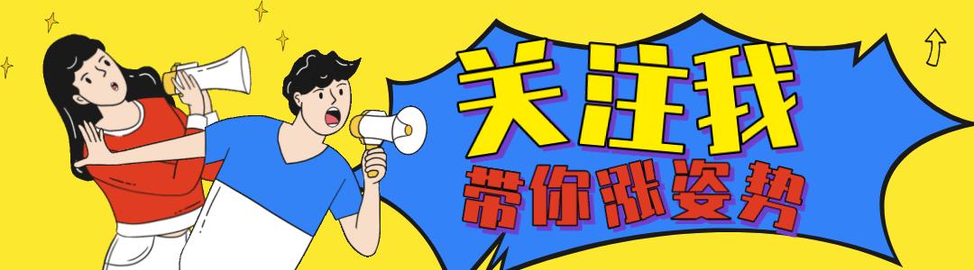 青岛房价最新动态,海滨城市的房价走向揭秘!