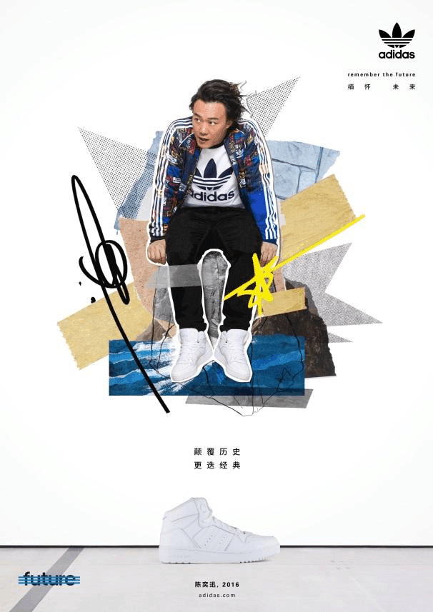 阿迪达斯最新款掀起时尚热潮!