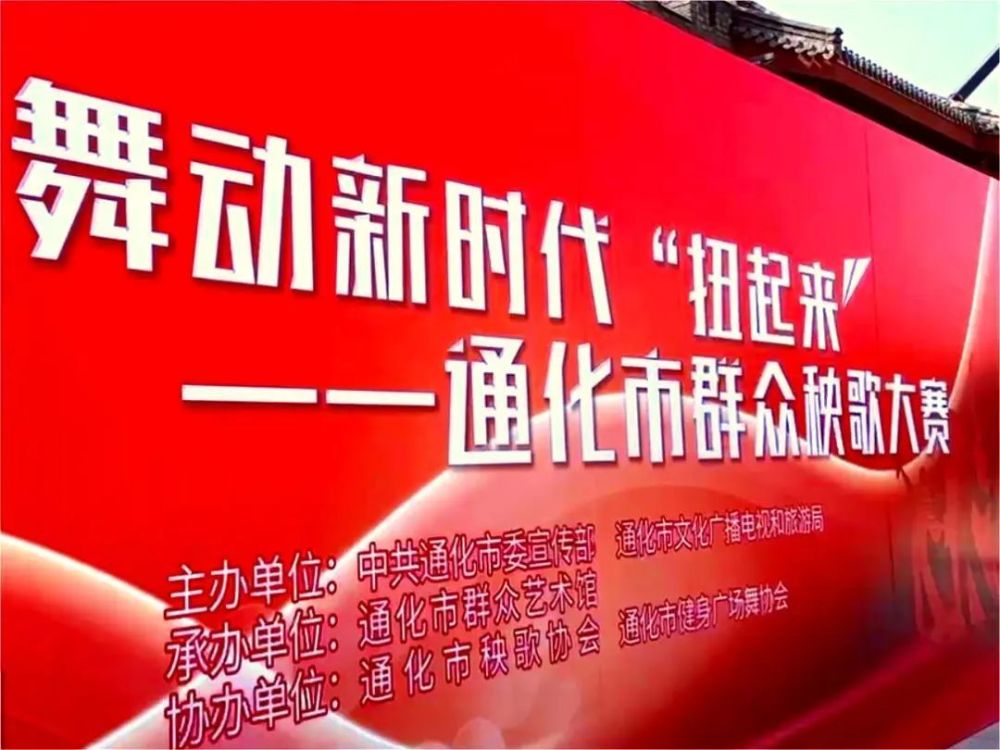 曲阜最新招聘,时代脉搏与文化传承的人才交汇点