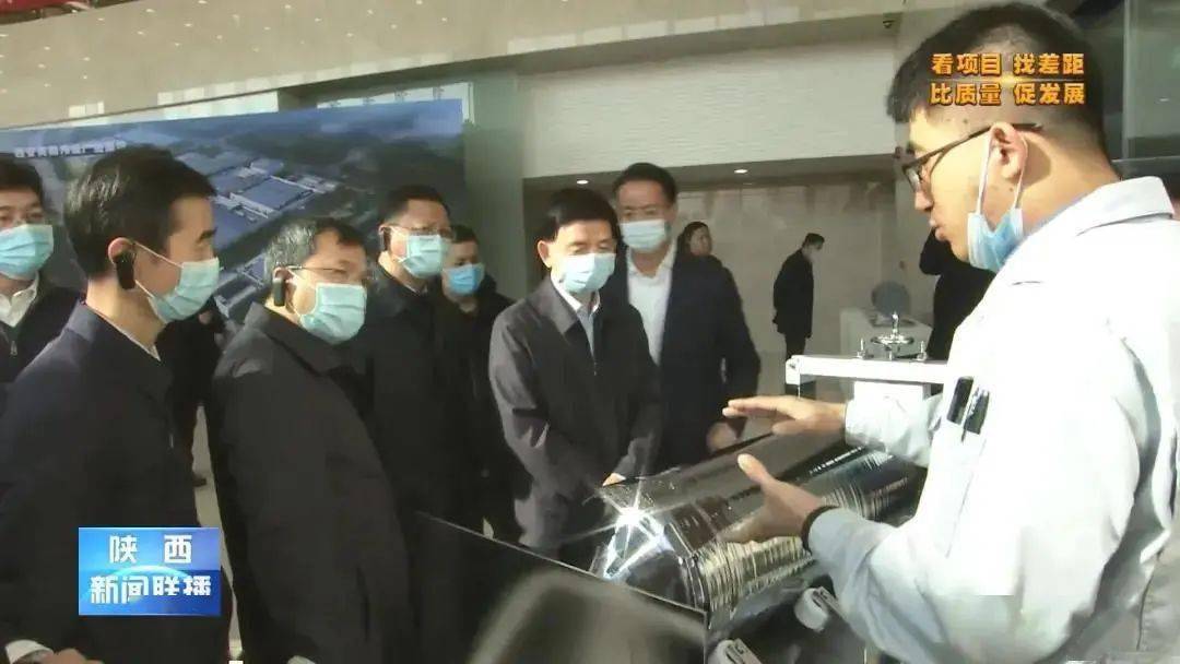 陕西新篇章,时代脉搏下的最新新闻报道