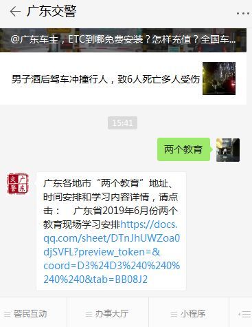微信最新二维码群,学习、变化与自信的群内奇妙旅程探索