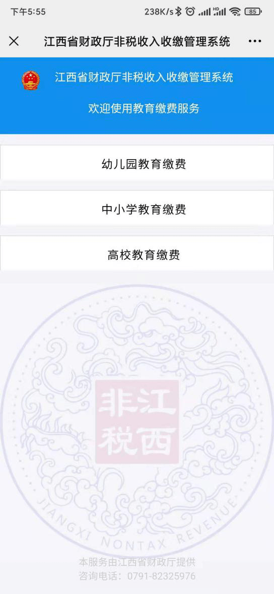 微信最新二维码群,学习、变化与自信的群内奇妙旅程探索