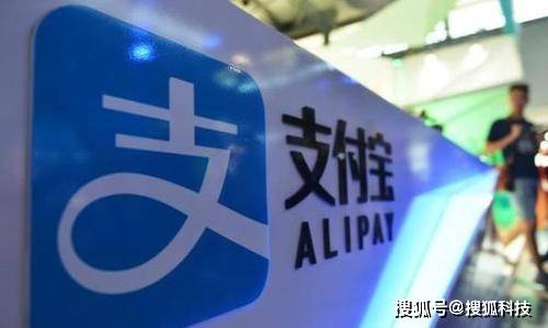 支付宝时代浪潮下的支付巨擘,最新消息解析
