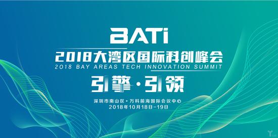 科技最新资讯,引领未来趋势与创新热点的科技动态